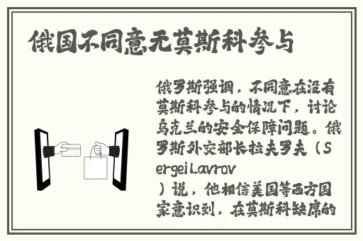 国产亚洲精品影视在线